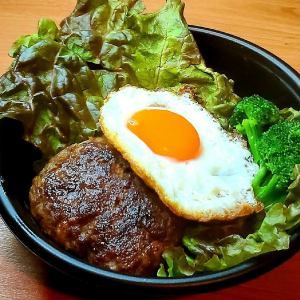 国産荒挽きハンバーグロコモコ丼