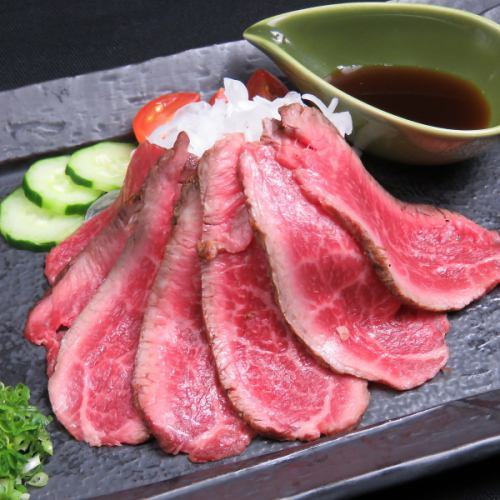 Grilled Awa beef with Sudachi ponzu sauce