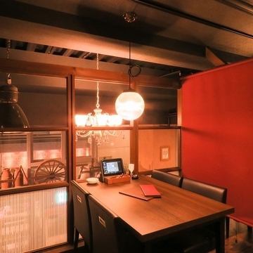 写真 Cafe Bar 炭火焼 ドン ガバチョ 写真 Cafe Bar 炭火焼 ドン ガバチョ