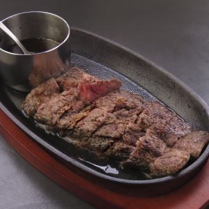 철판 스테이크 250g