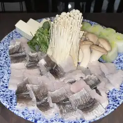 Hamo Nabe