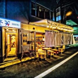 【テラス席★2名様】風が気持ち良く、リラックスしながらお食事が楽しめるテラス席は2名様までご案内が可能です◎2件目としてのご利用やカジュアルデートにもピッタリです◎ワイワイ楽しくお酒を飲むなら当店へ♪