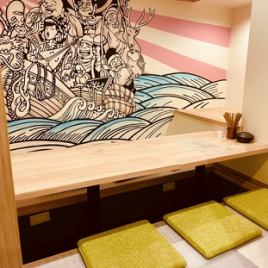 【掘りごたつ個室★6名様～】ご来店人数にあった個室をご案内させていただきます！ゆったり落ち着いて過ごせるので、大人数のお集まりにぴったり。各種宴会のご予約をお待ちしておりますので是非ご来店下さいませ！