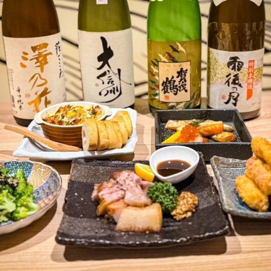 四季折々☆旬の食材を厳選！