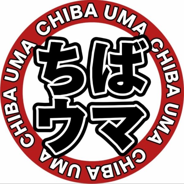【インスタフォロワー13万人！】千葉うまグルメさんに紹介してもらいました！