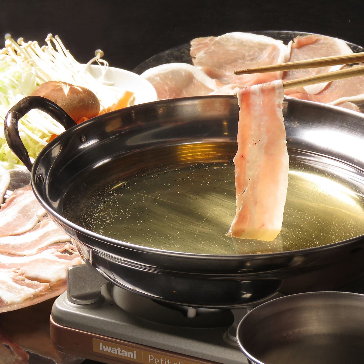 沖縄のパイナップルポークのしゃぶしゃぶをお楽しみ頂けます！