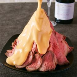 チーズぶっかけ肉ボルケーノ