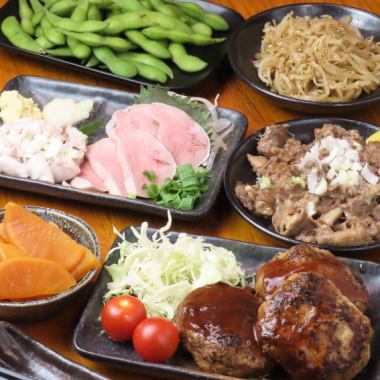 【3時間飲み放題】人気の焼きとん串盛り合わせ・アラカルトなど元気定番の3時間飲み放題コース
