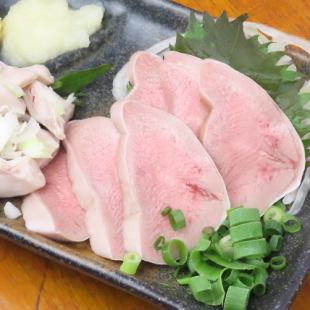 タン刺し