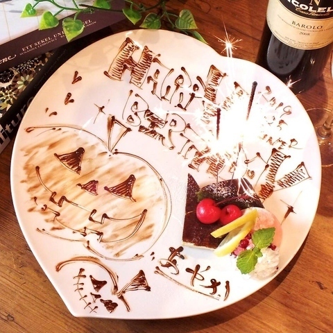 お祝いやサプライズに♪オリジナルプレートのご相談承ります！