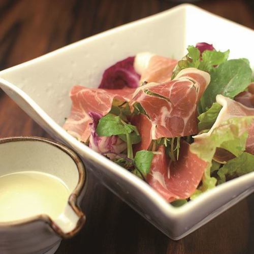 Raw Ham Simple Green Salad ~Homemade Dressing~