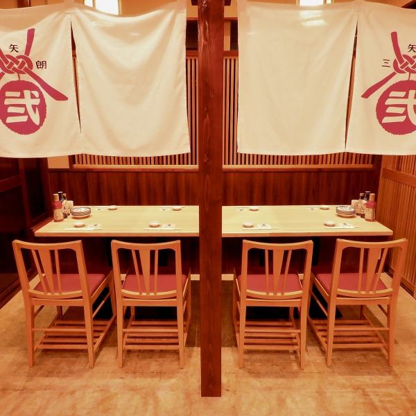 Semi-private seating with partitions allows you to enjoy your meal leisurely without worrying about your surroundings.Recommended for dates, girls' gatherings, etc.! We will guide you to seats according to the occasion!
