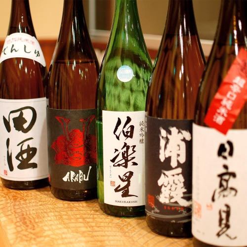 We offer famous sake from all over the country, with a focus on sake from Tohoku!
