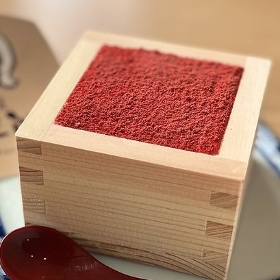 【矢三朗の特製】いちごティラミス