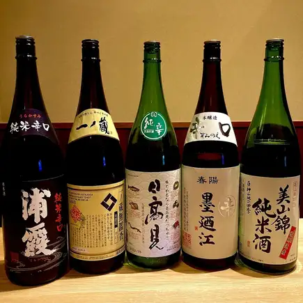 [November/December/Individual Servings] Yasaburo's Signature Dishes Galore! The Ultimate Year-End Party Course [2-Hour All-You-Can-Drink Included/7,000 Yen]
