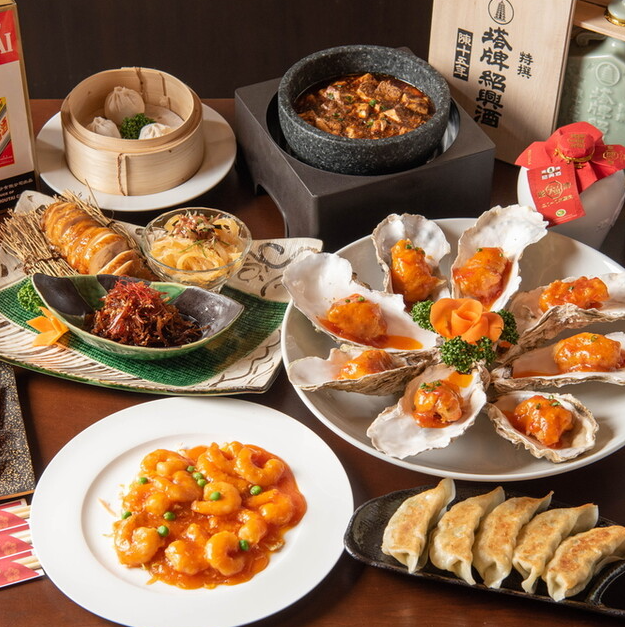 飲み放題×食べ放題