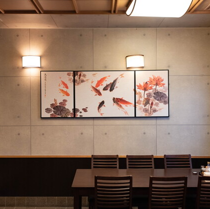 四川省の本格的な味を日本で再現した料理をご堪能ください。麻辣（マーラー）な香りが立ち込める辛さと、豊かな旨みが融合した一皿一皿。新鮮な食材と秘伝のスパイスを使い、四川料理の真髄をお届けします。辛いもの好きにはたまらない、刺激的な味わいをぜひお楽しみください！