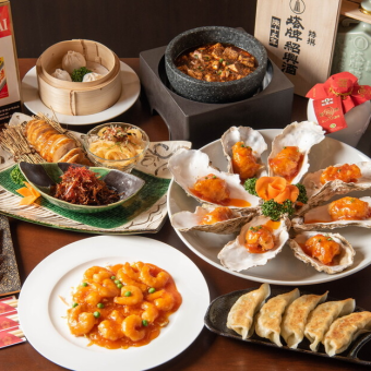 食べ飲み放題｛全品100種以上｝