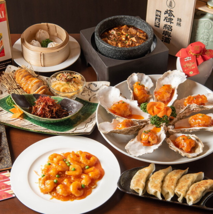 无限量供应的餐饮（超过100种菜品）