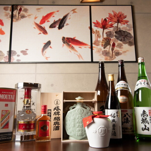 お料理との相性を考えて！