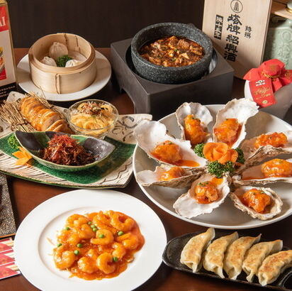 食べ飲み放題(全品100種類)！