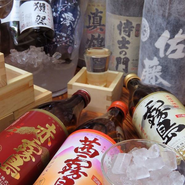 We have a wide variety of Japanese sake and premium shochu!!