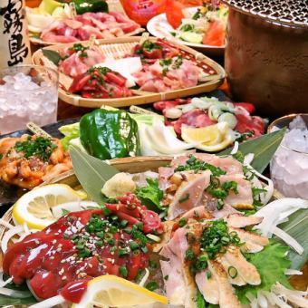 [Slight luxury course] 2 hours all-you-can-drink included/Buri shabu/tempura...14 dishes 5,500 yen (tax included)