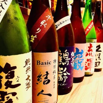 【計５０種！】６種の純米酒と生ビールが入った飲み放題２５００円コース