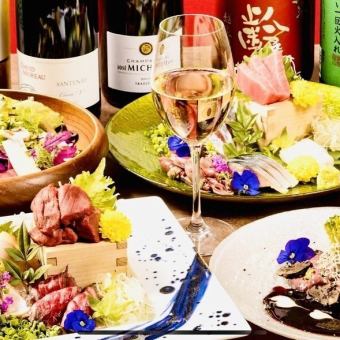 【1時間45分飲み放題付】☆5000円コース☆
