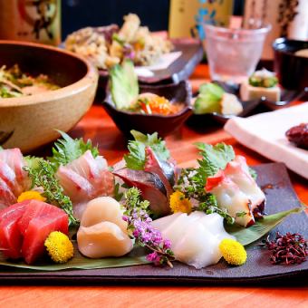 【1時間45分飲み放題付】☆6000円コース☆