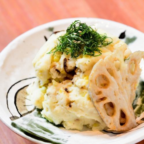 特製ポテトサラダ