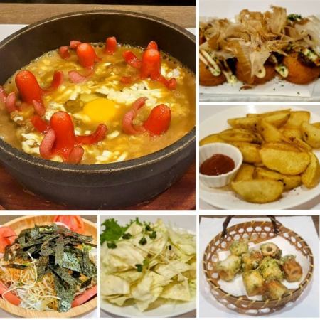 [Welcome and farewell party course] 120 minutes with all-you-can-drink (8 dishes in total) 4,400 yen → 3,980 yen with coupon