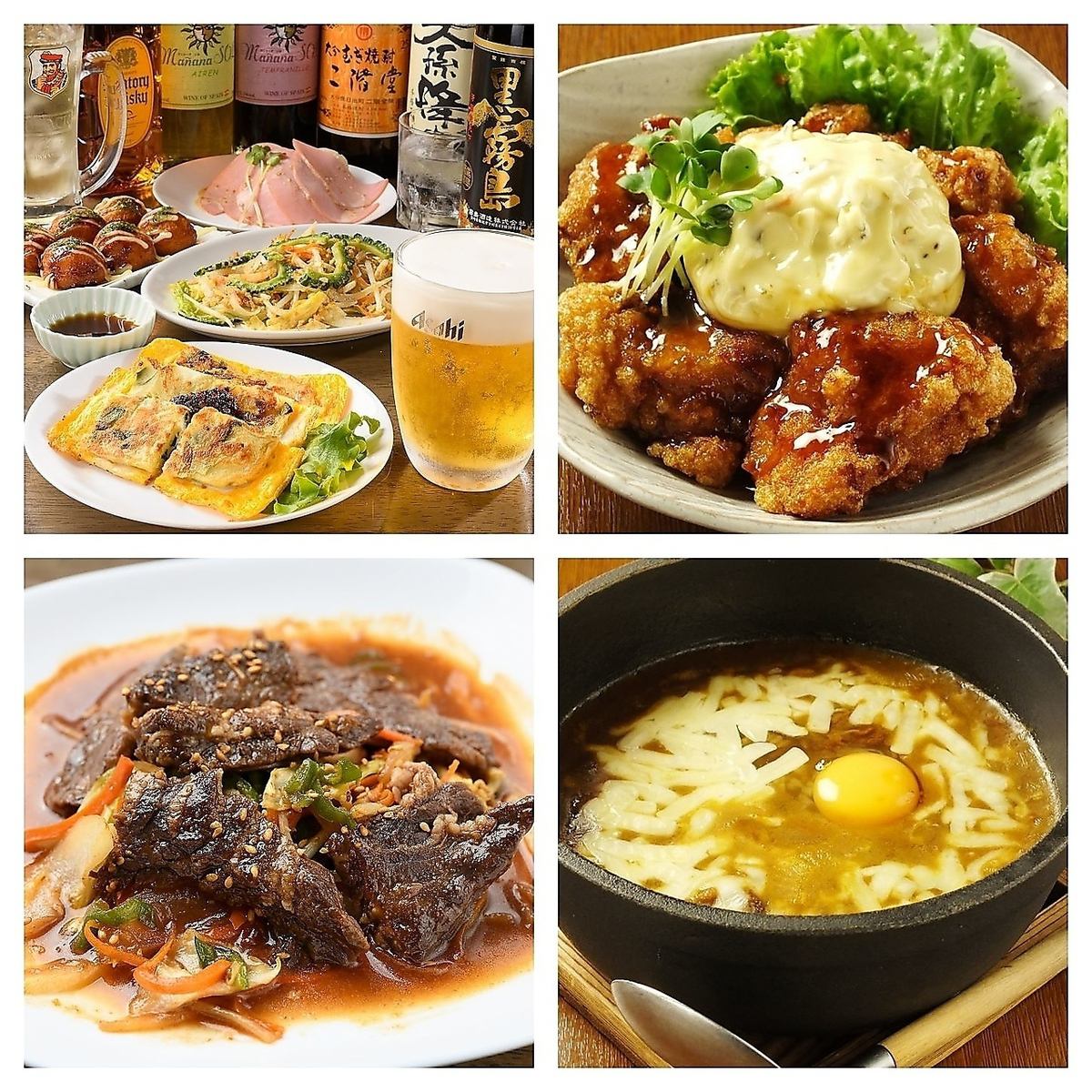料理もドリンクも両方楽しめる☆飲み放題付きコース多数ご用意！