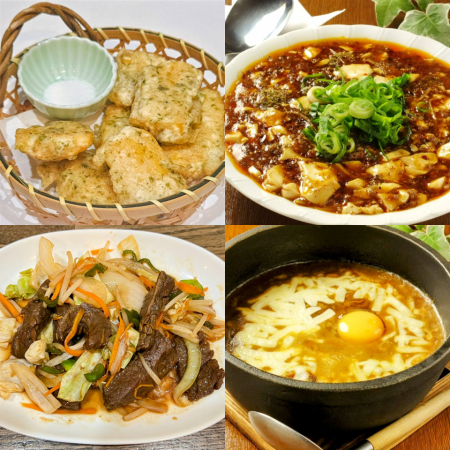 【生ビール含む120分プレミアム飲み放題付き】人気もんベストチョイスBコース<全7品>5300円