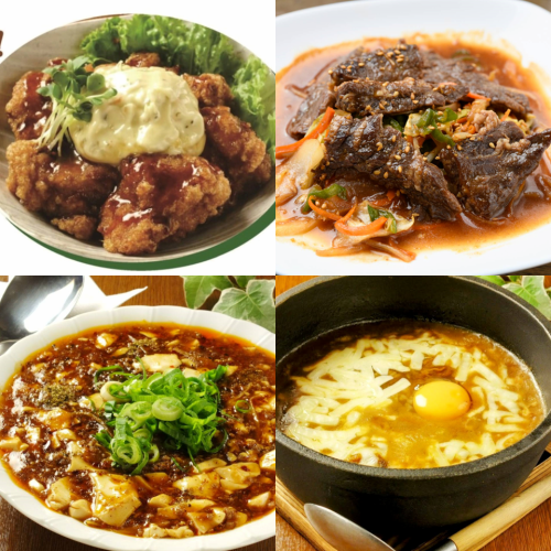 【生ビール含む120分プレミアム飲み放題付き】ボリューム満点、デラックスDコース<全8品>6000円