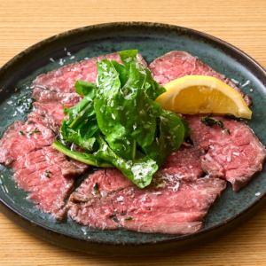 黒毛和牛のカルパッチョ