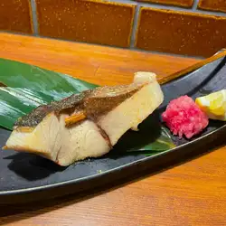 Primitive-style grilled yellowtail