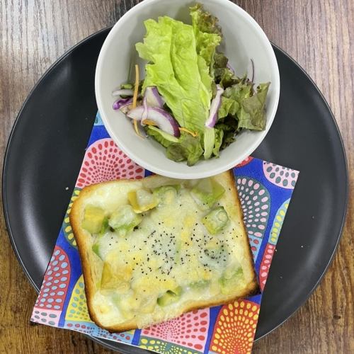 Avocado cheese toast