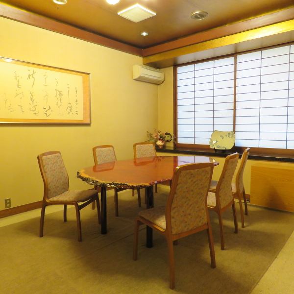 [Western] This is a private room that can accommodate from 2 to 10 people in a table type.Because it is a table type, it is a private room that is easy to use regardless of generation.