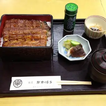 a十