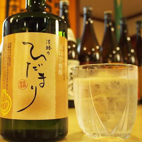 * Limited quantity * Awaji Island sake, Hidamari also! Onion shochu ♪