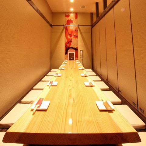 Equipped with the largest banquet hall in the area! You can see everyone's face and have a banquet with a sense of unity! The spacious structure makes it easy to move during the banquet! It's a space.If you have any questions or requests, please feel free to contact us by phone.(Shinagawa / Private room / Izakaya / All-you-can-drink / Banquet / Women's party / Entertainment / Local chicken / Vegetable roll / Kushiyaki)
