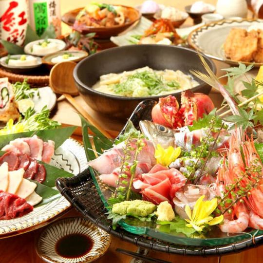 [Kyushu round trip course] Enjoy Kyushu cuisine in its entirety! Specialties from each region◎ 3 hours of all-you-can-drink included 10 dishes total 7,000 yen ⇒ 6,000 yen