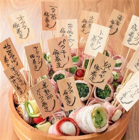 盂兰盆节限定感谢券：截至17日，在此期间光临本店可享受30%的折扣。以超值的价格享受夏日派对