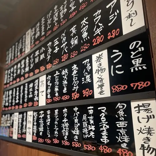 メニューは日替わりで多数ご用意
