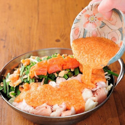 18시까지의 내점이 유익♪