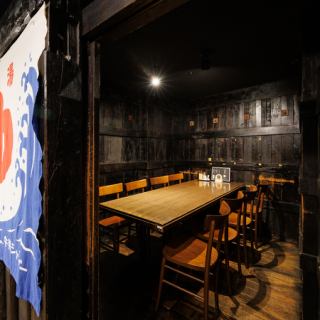 8인 개인실 런치/데이트/여자회/생일/기념일/서프라이즈/우메다 선술집/싼/개인실/고기/3시간/냄비/송년회/신년회/연회】