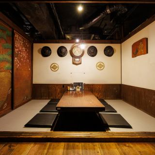 【오사카/오사카역/우메다/우메다역/히가시도리/게/게/게/해물/고기 스시/스시/샤브샤브/한국 요리/야키토리/꼬치 가다랭이/무제 뷔페/무제 뷔페/음식 무제한/점심/점심/우메다 런치/데이트/여자회/생일/기념일/서프라이즈/우메다 선술집/싼/개인실/고기/3시간/냄비/송년회/신년회/연회】