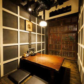 어린이 동반 쪽, 생일 등 특별한 날에도 이용 가능♪ 4명석 점심 / 생일 / 기념일 / 서프라이즈 / 우메다 선술집 / 싼 / 개인 실 / 고기 / 3 시간 / 냄비 / 연말 파티 / 새해 파티 / 연회]