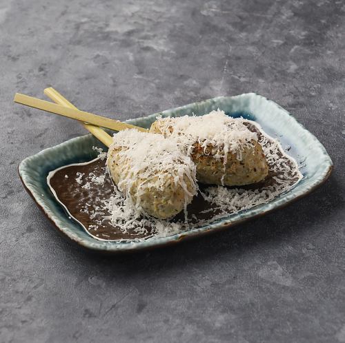 츠쿠네 팔미자노